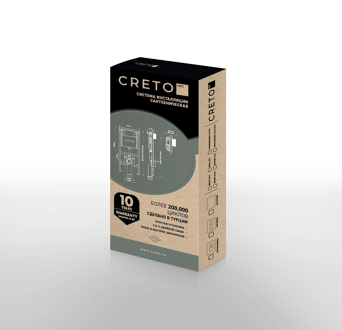 Инсталляция для подвесного унитаза Creto Premium 2.0 INST-CR-2.0