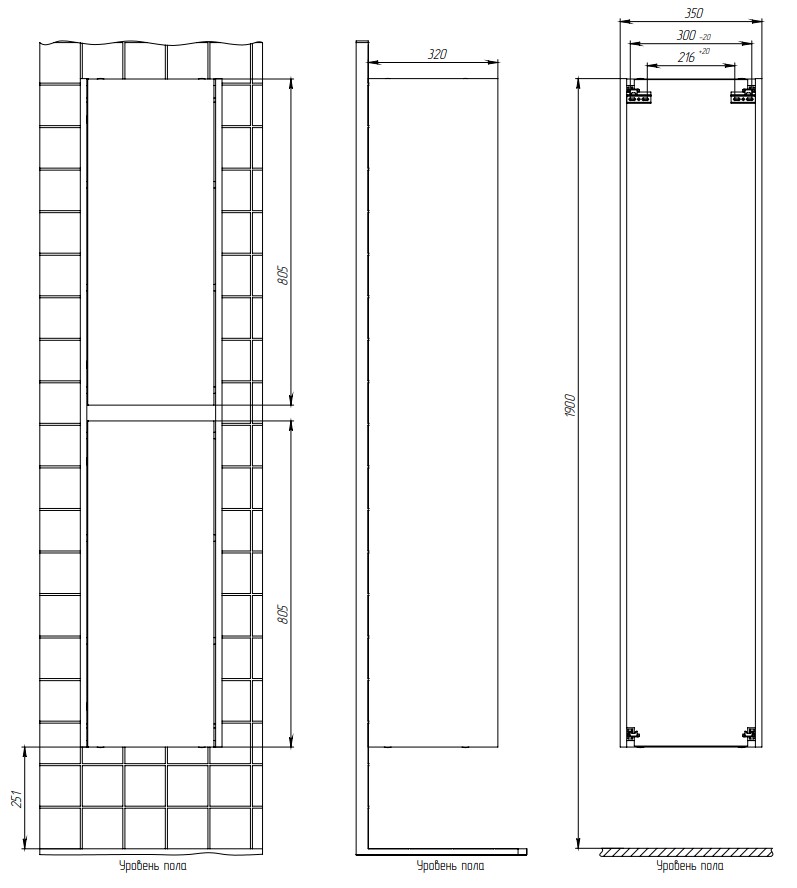 Пенал Creto Etna Soft