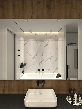 Стеновые Панели Альта Слэб Мраморная Феерия Рейнир 300х600х2,4мм