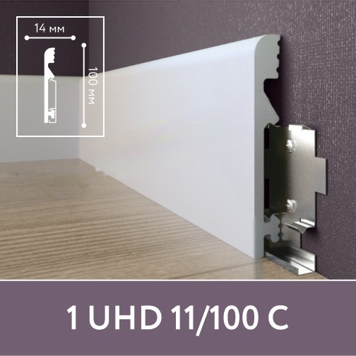 Напольный плинтус полистирол Solid 1 UHD 11/100 C 14x100/ Белый