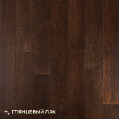 Паркетная доска Royal Parket от 390 до 1500х150х13мм Дуб Натур Родео лак