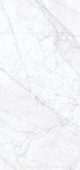 Керамогранит Stx Carrara Fogg 3pc 59,8х119,8