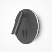 Настенный светильник (бра) Technical C176-WL-01-6W-B