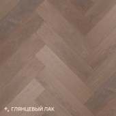 Паркет Елка Английская Royal Parket 490х125х13мм Дуб Натур Пепел лак