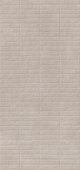 Керамогранит Stx Frt Cementi Almond 3pc 59,8х119,8
