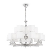 Подвесная люстра Maytoni Ontario MOD020PL-15CH