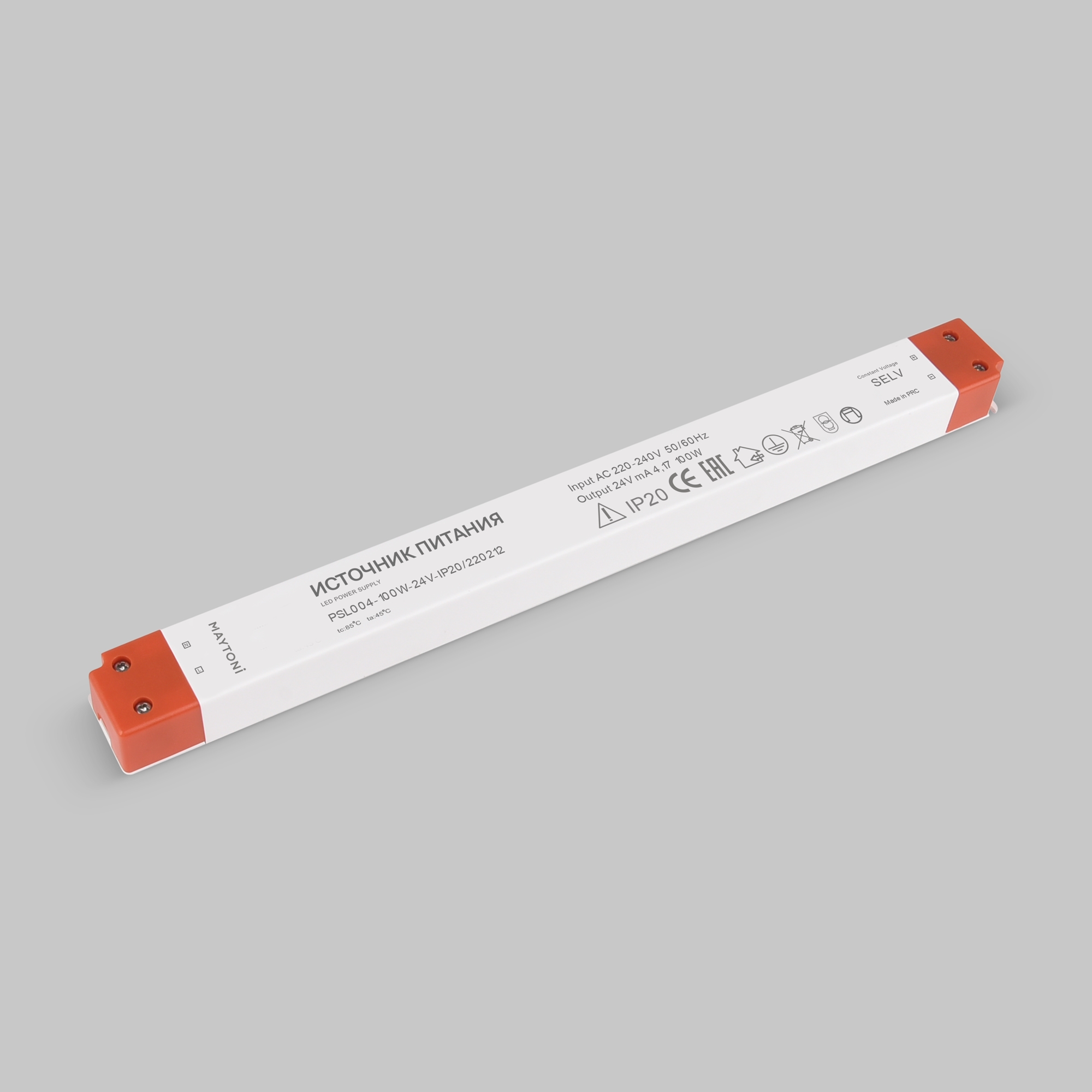 Источник напряжения Led Strip 220212