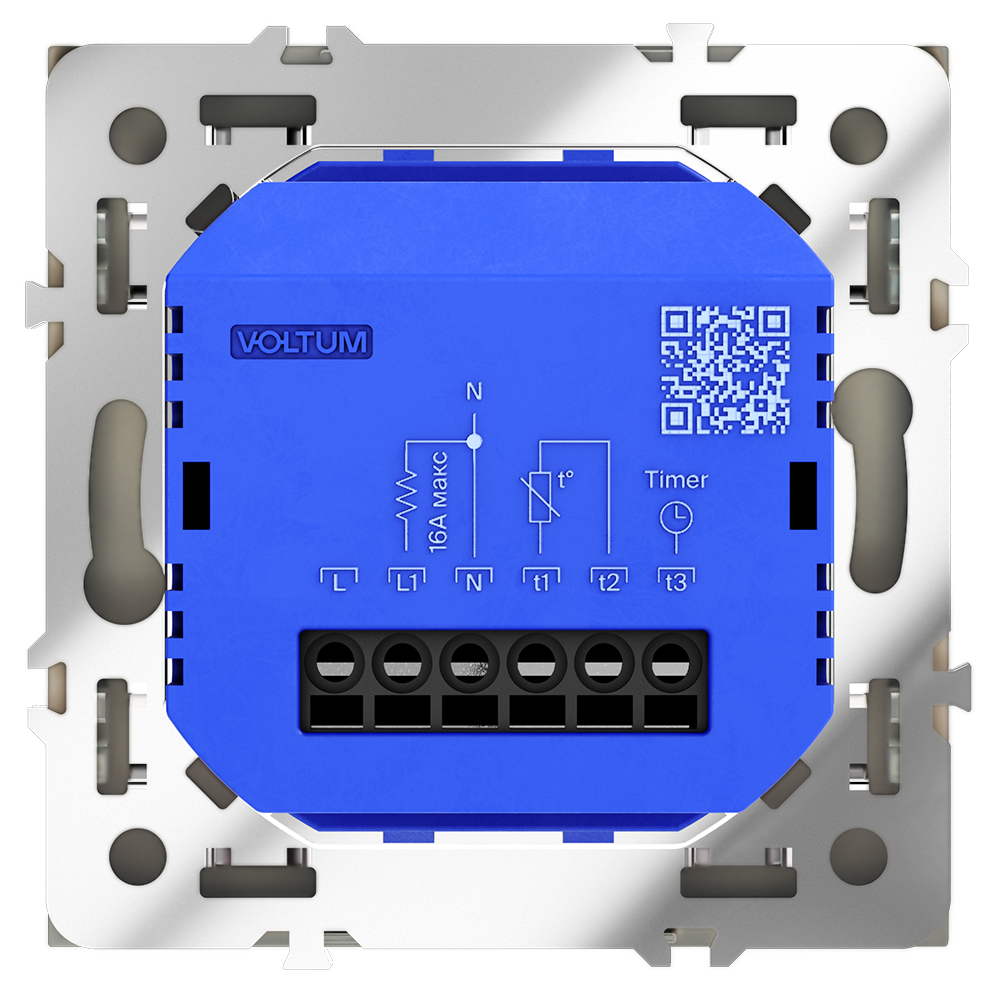 Терморегулятор электронный VOLTUM S70 с индикацией и датчиком, для теплого пола, (кашемир) VLS070103