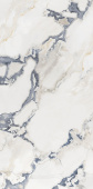 Керамогранит Lumino Arbetto Snow 80х160