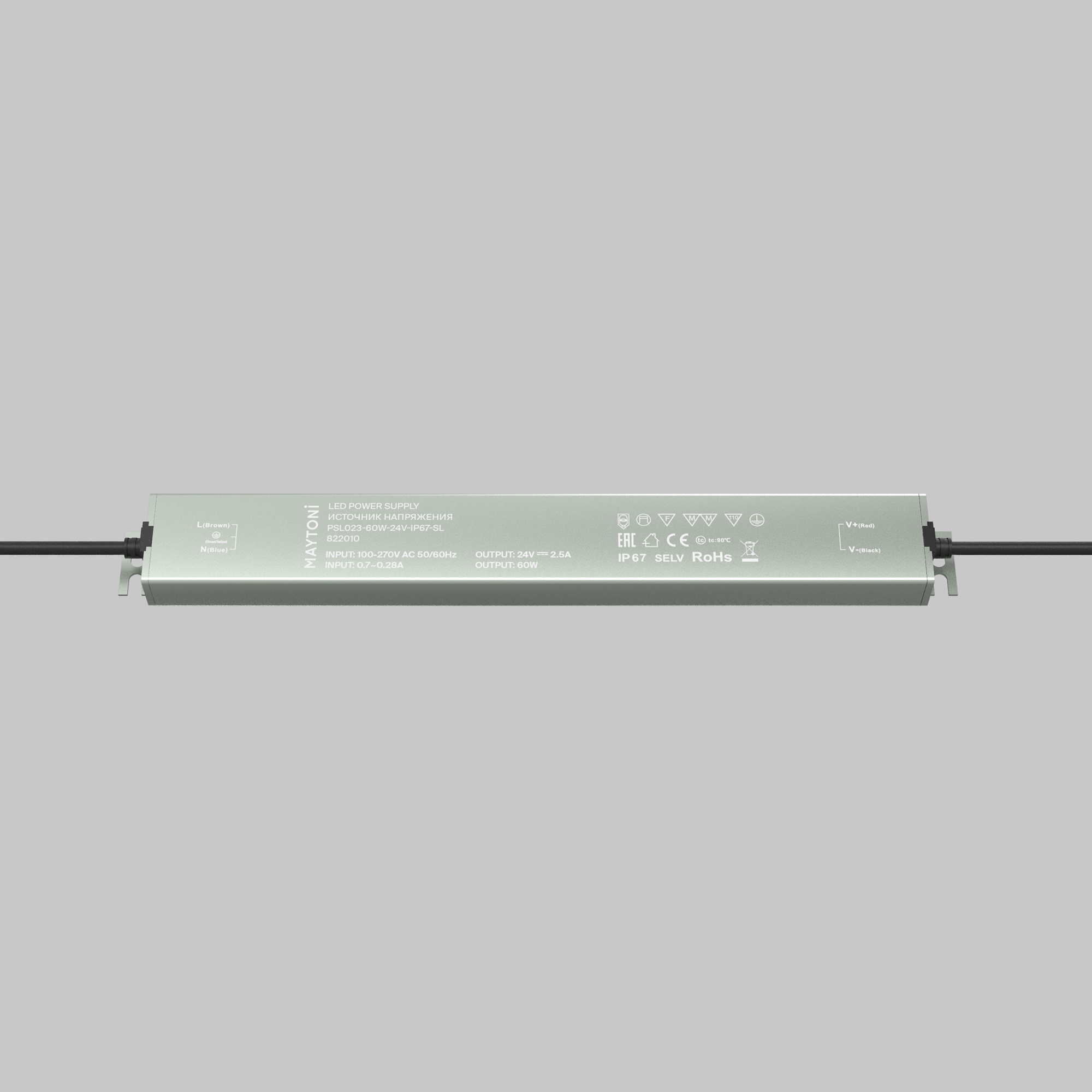 Источник напряжения Led Strip 822010