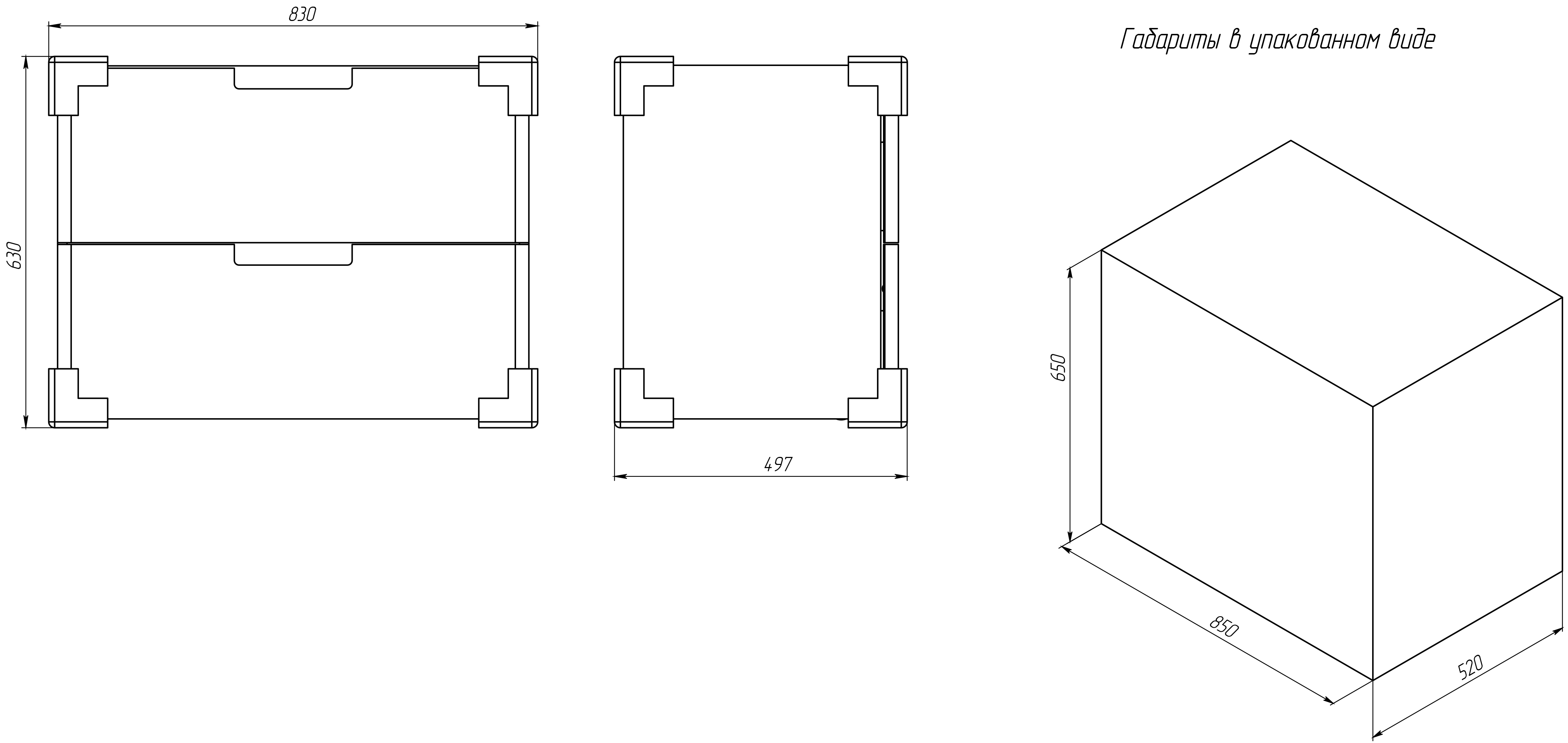 Тумба с раковиной Creto Bravo Gray 80 см
