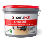 Клей Хомакол 268 5кг