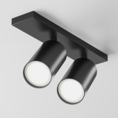 Спот Maytoni FOCUS S C051CL-U-2B