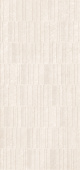 Керамогранит Stx Grv Quartzite Beige 3pc 59,8х119,8