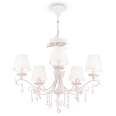 Подвесная люстра Maytoni Fiona ARM032-05-PK