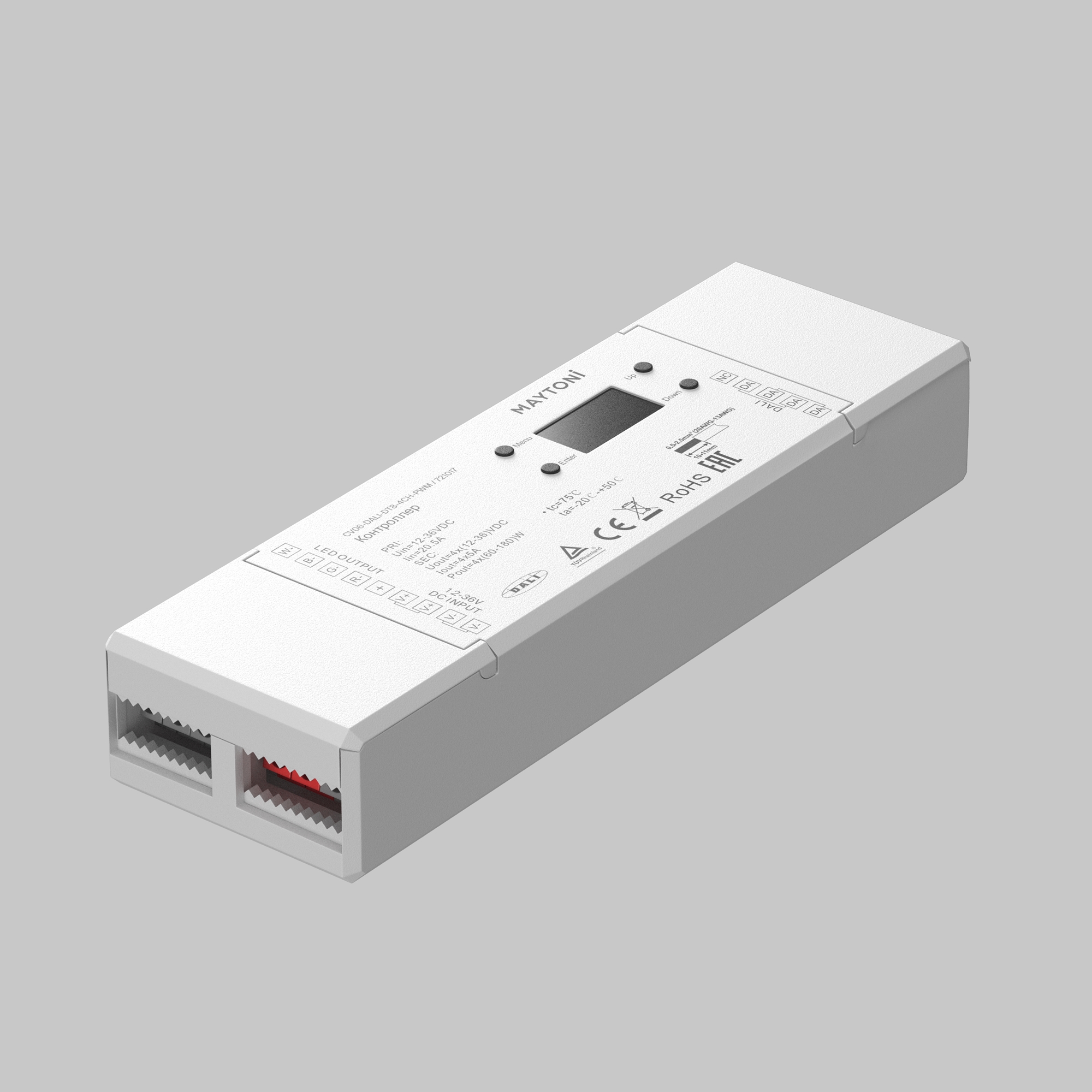 Контроллер Lighting control 721017