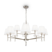 Подвесной светильник Freya FR2190PL-12N