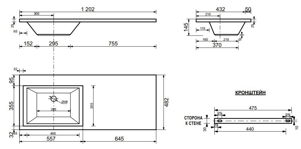 Тумба с раковиной напольная Creto Cafor White 120 левосторонняя