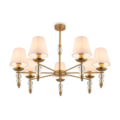 Потолочный светильник Freya FR1009CL-07BS