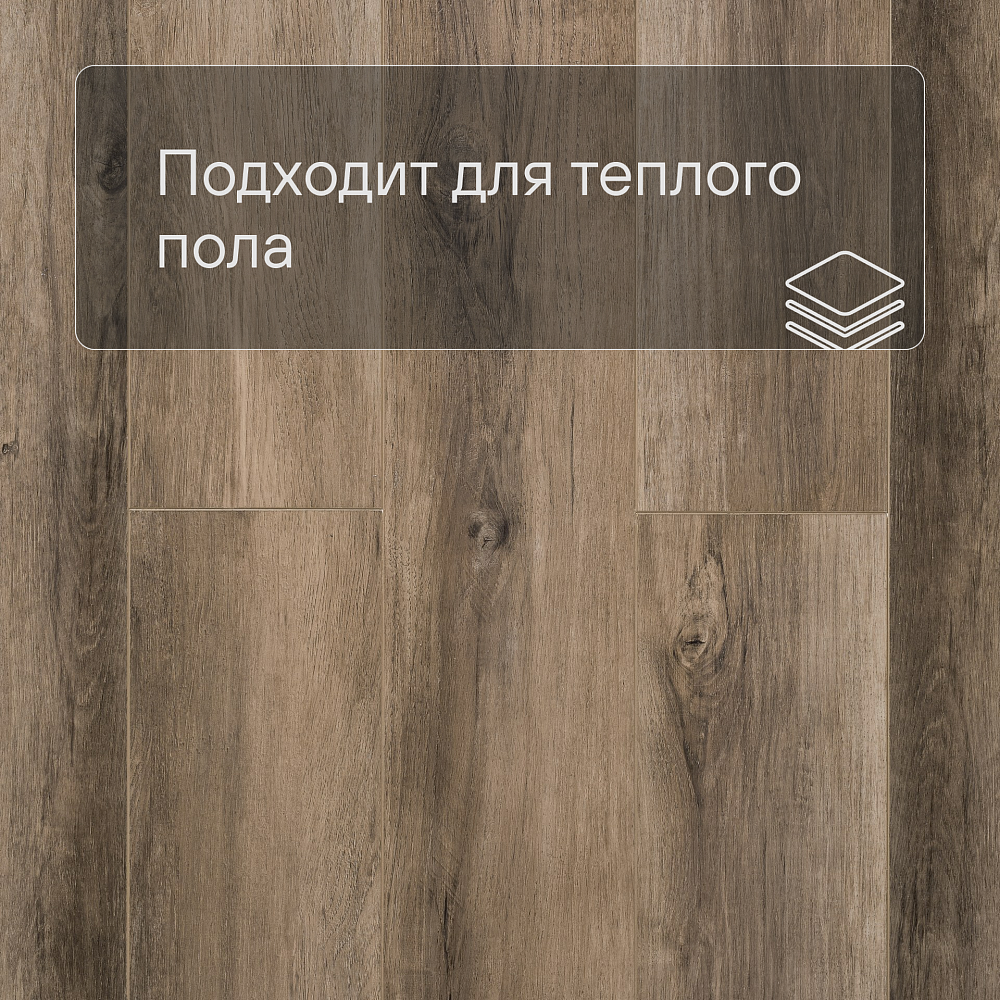 SPC Ламинат Stepton Essence 2028-9 Дуб Витраж