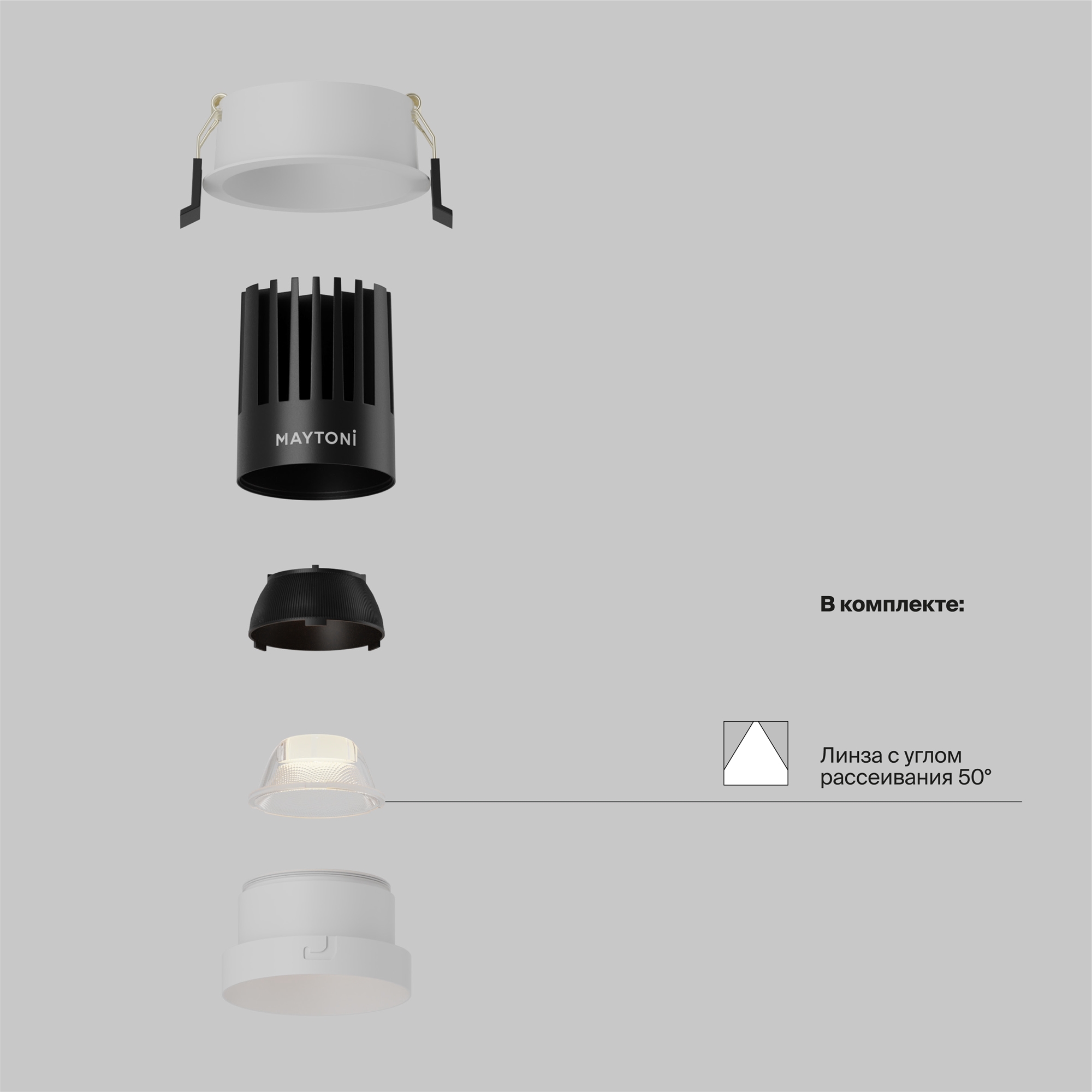 Встраиваемый светильник Technical DL117-15W-3K-W