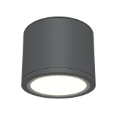 Потолочный светильник Technical C095CL-GX53-GR