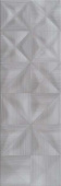 Плитка Delicate Lines темно-серый (структура) 25х75