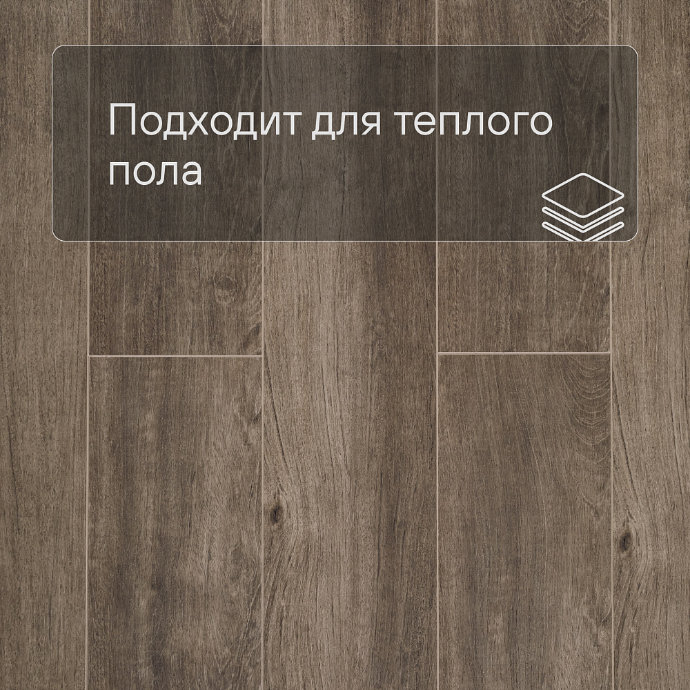 SPC Ламинат Stepton Essence 2014-6 Дуб Монреаль