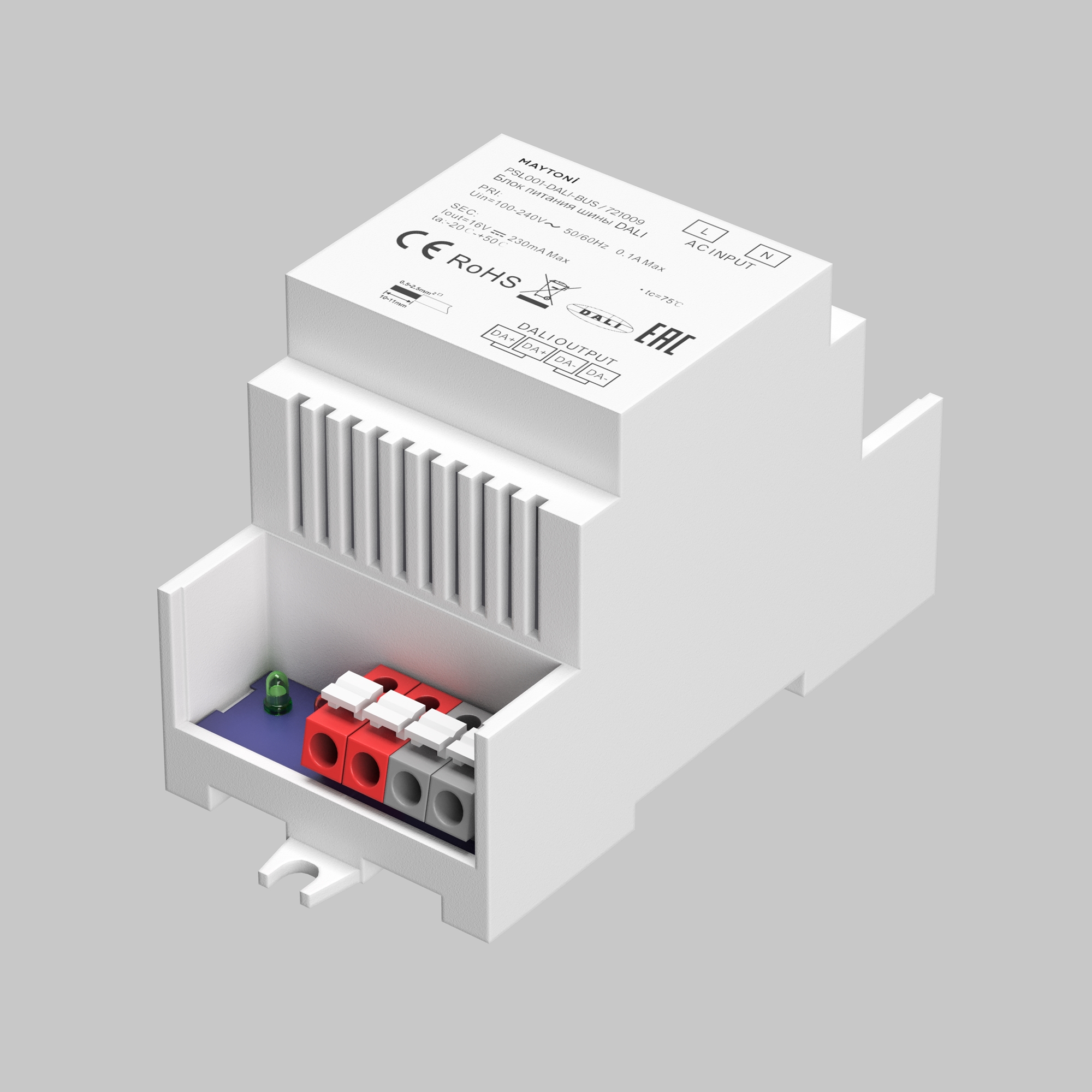 Источник напряжения Lighting control 721009