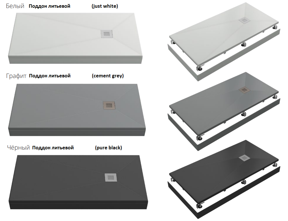 Душевой поддон Creto Ares 160x80 прямоугольный, черный