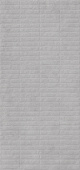 Керамогранит Stx Frt Cementi Dove 3pc 59,8х119,8