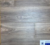 Ламинат Quick Step Impressive Ultra IMU8469 Дуб гранитный