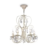 Подвесная люстра Maytoni Princess ARM270-05-R