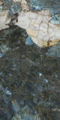 Керамогранит Magallanes Marble Pol Rect 60х120