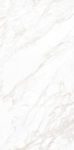 Керамогранит Dolomiti Satin GL 60х120