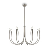 Подвесной светильник Freya FR5253PL-08N