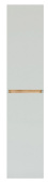 Пенал Creto Etna White