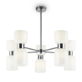 Подвесной светильник Freya FR5203PL-10CH