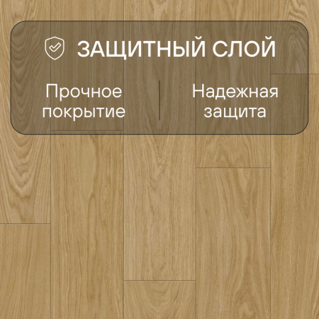 Ламинат Quick Step Impressive Дуб Хвойный IM8605