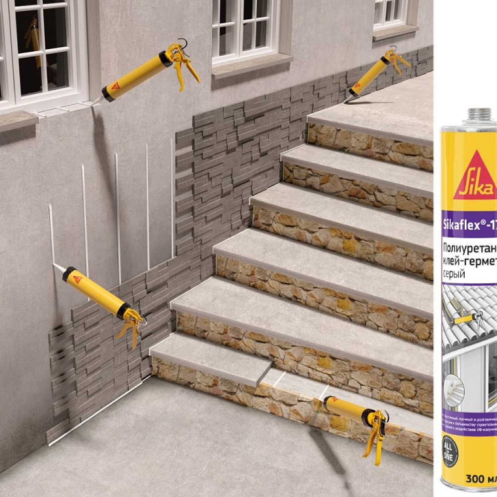 Герметик SikaFlex 171FC полиуретановый 752492 серый 0,3 л
