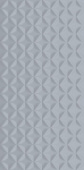 Плитка Pastel Waffle haze 30х60