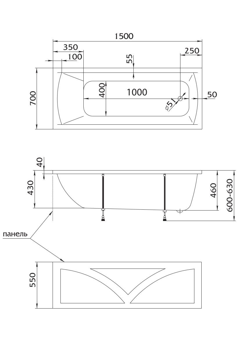 Акриловая ванна Creto Modalia 150х70 см 9-15070