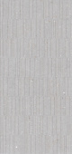 Керамогранит Stx Grv Fossil Dove 3pc 59,8х119,8
