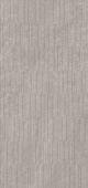 Керамогранит Stx Grv Quartzite Sand 3pc 59,8х119,8