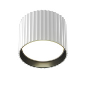 Потолочный светильник Technical C106CL-GX53-W