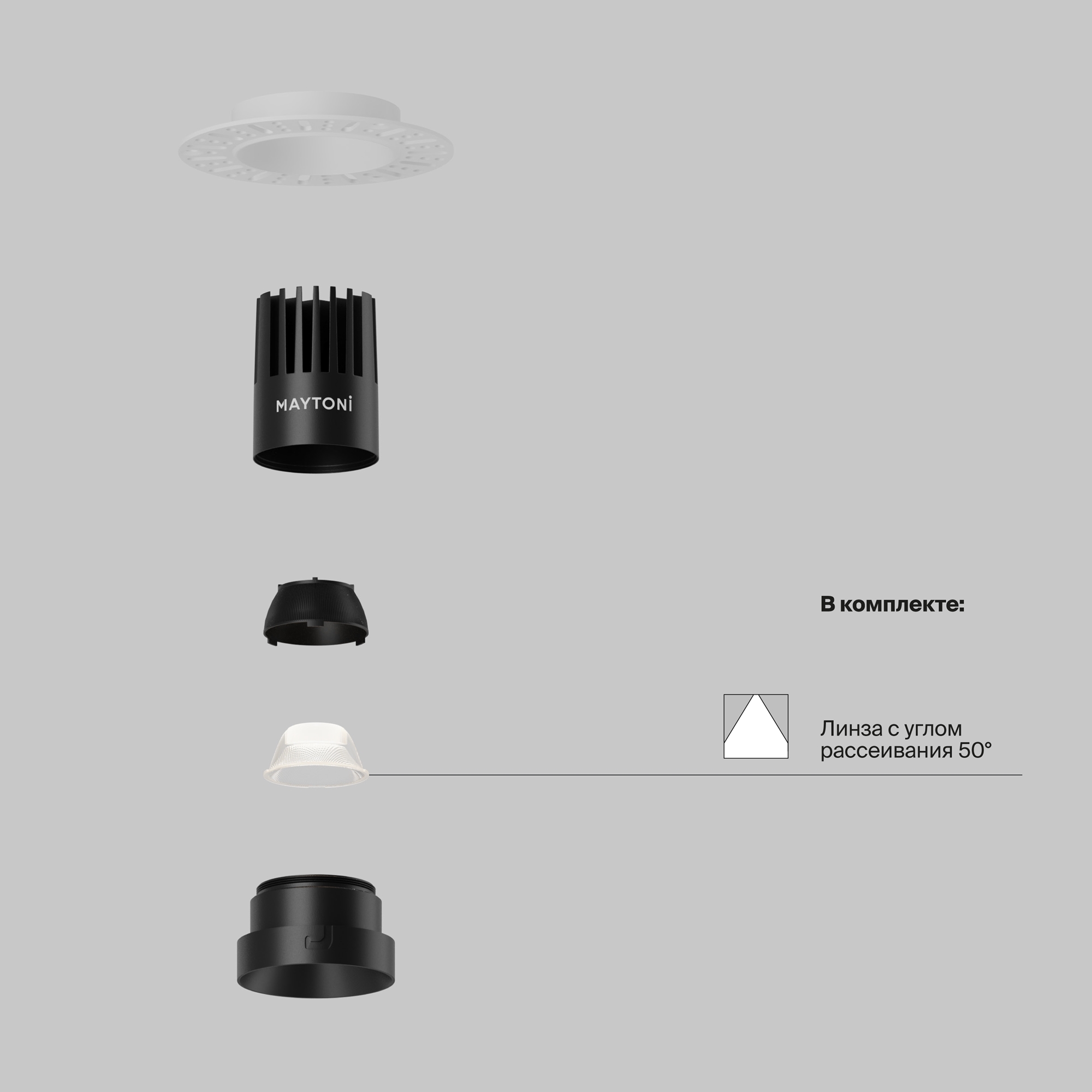 Встраиваемый светильник Technical DL119-10W-3K-TRS-B