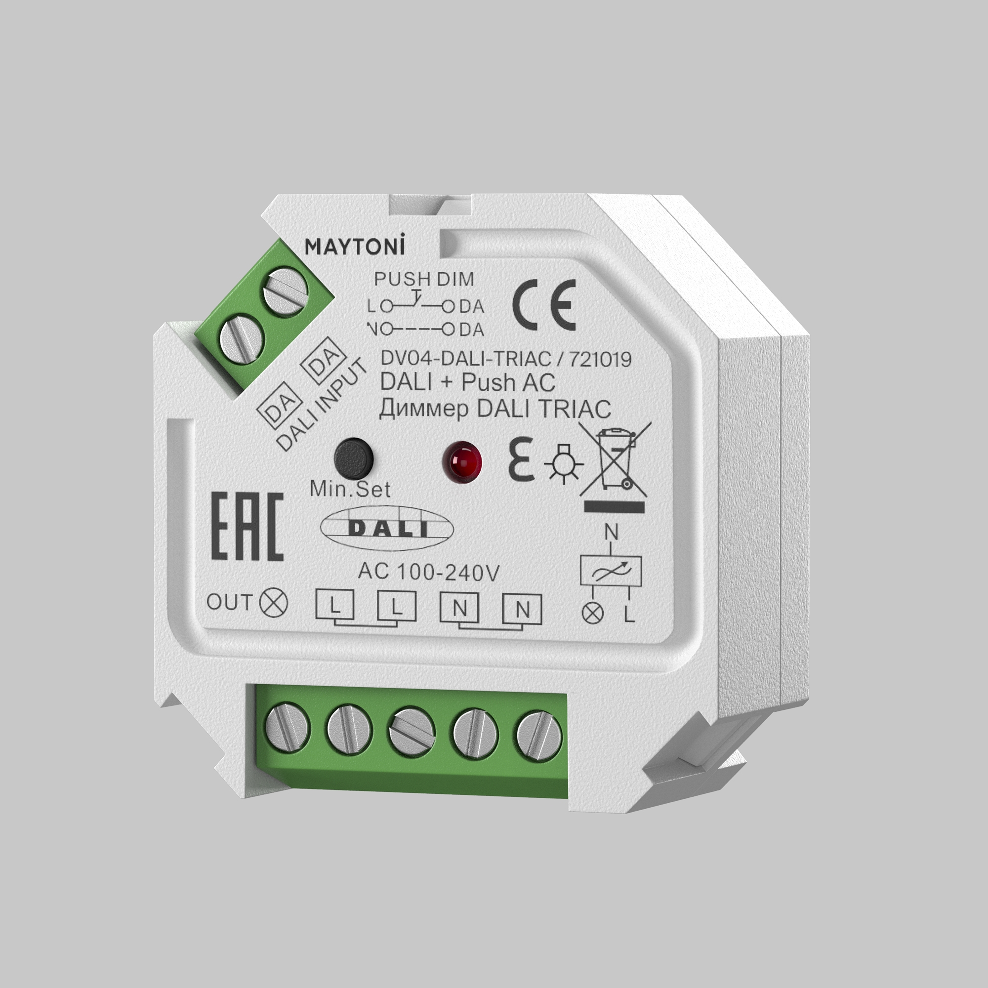 Диммер Lighting control 721019