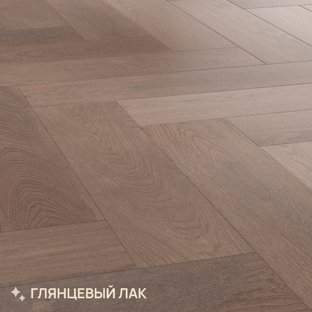 Паркет Елка Английская Royal Parket 490х125х13мм Дуб Натур Пепел лак