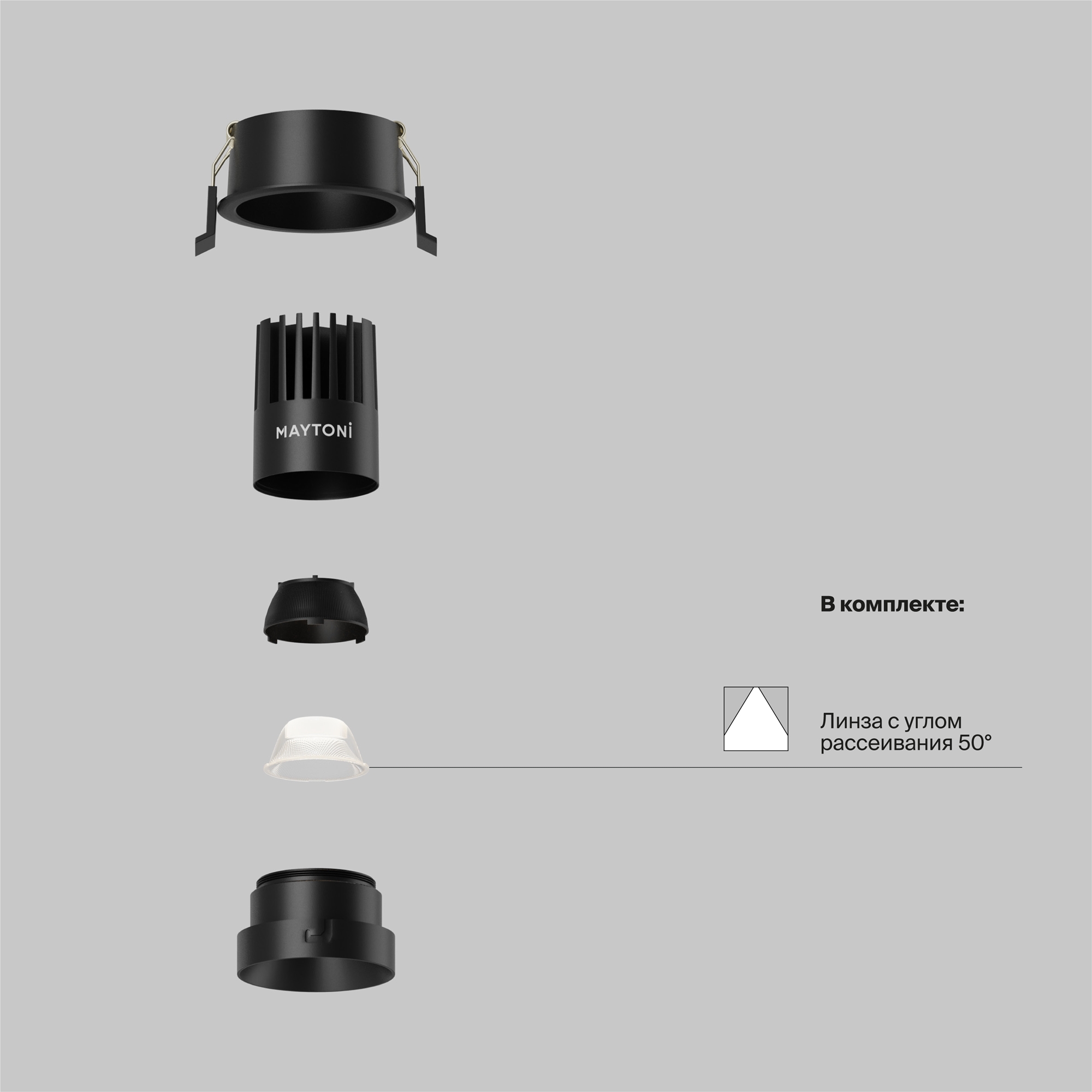 Встраиваемый светильник Technical DL115-10W-4K-B