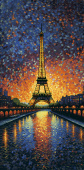 Керамогранит Декоративное панно MDetails Eiffel Tower (набор из 4шт. 60x120) 120x240
